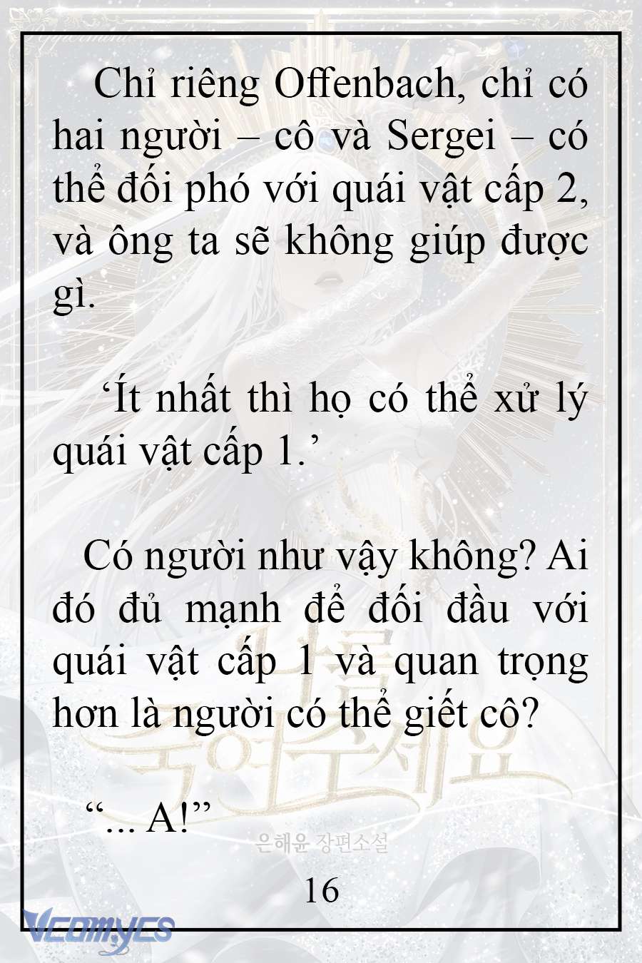 [Novel] Xin Hãy Giết Tôi Chap 8 - Trang 2
