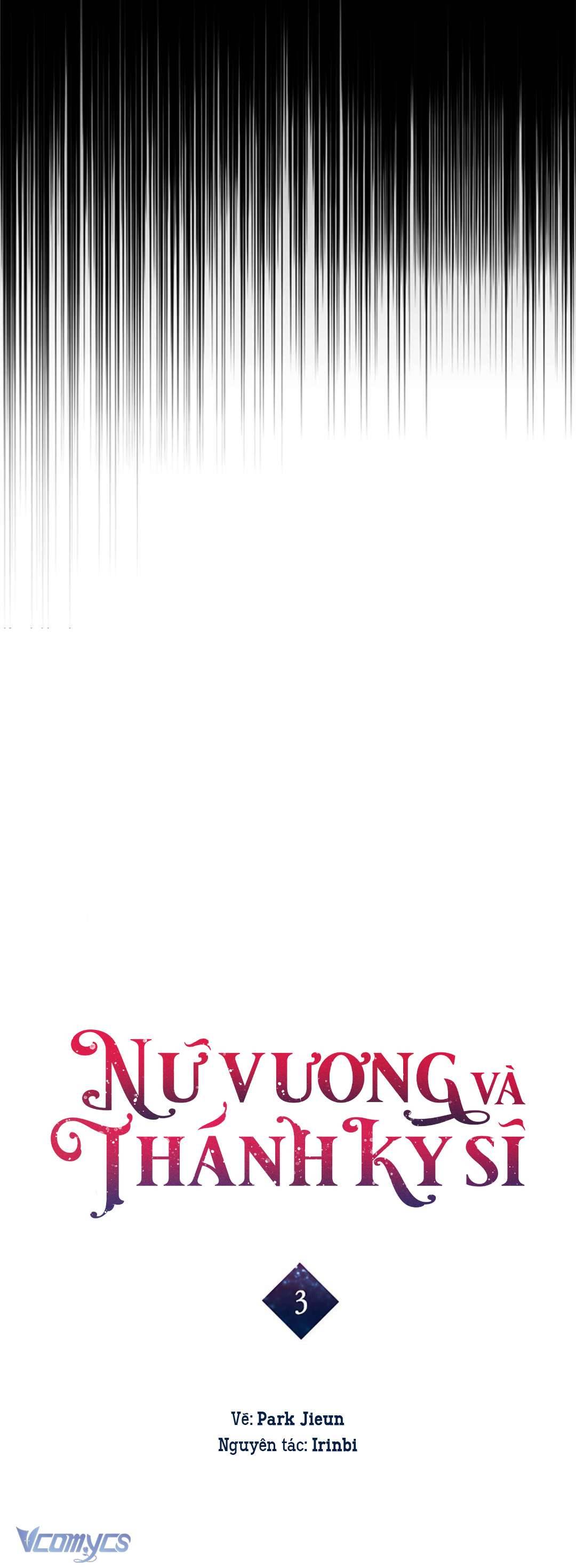 Nữ Vương Và Thánh Kỵ Sĩ Chap [18+] - Trang 2