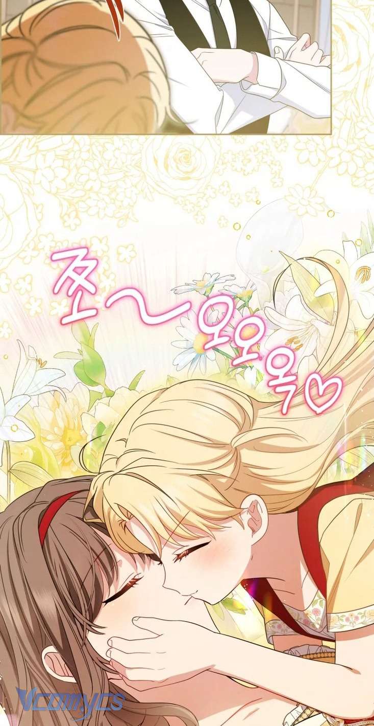 Được Yêu Thương Mà Còn Ngại Ngùng Sao! Chap 69 - Trang 4