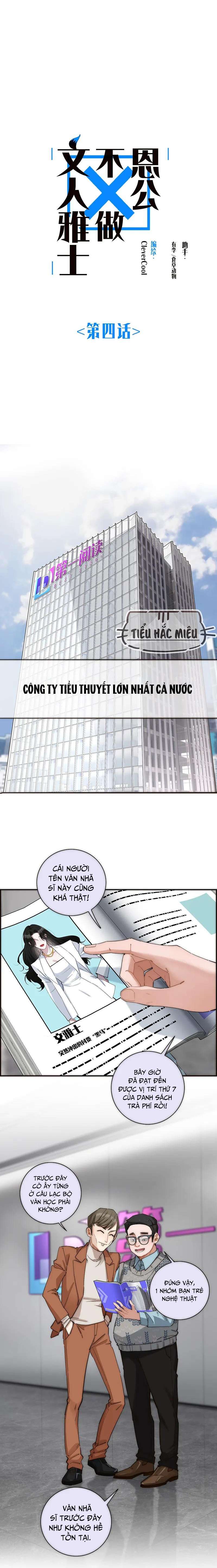 Ân Nhân Của Tôi Không Phải Học Giả Chapter 4 - Trang 3