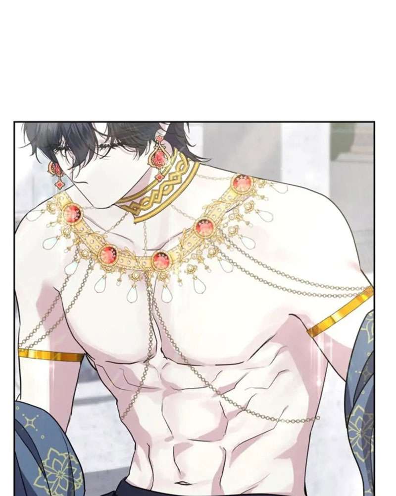 Rực Rỡ Đến Điên Cuồng Chap 1 - Next Chap 2