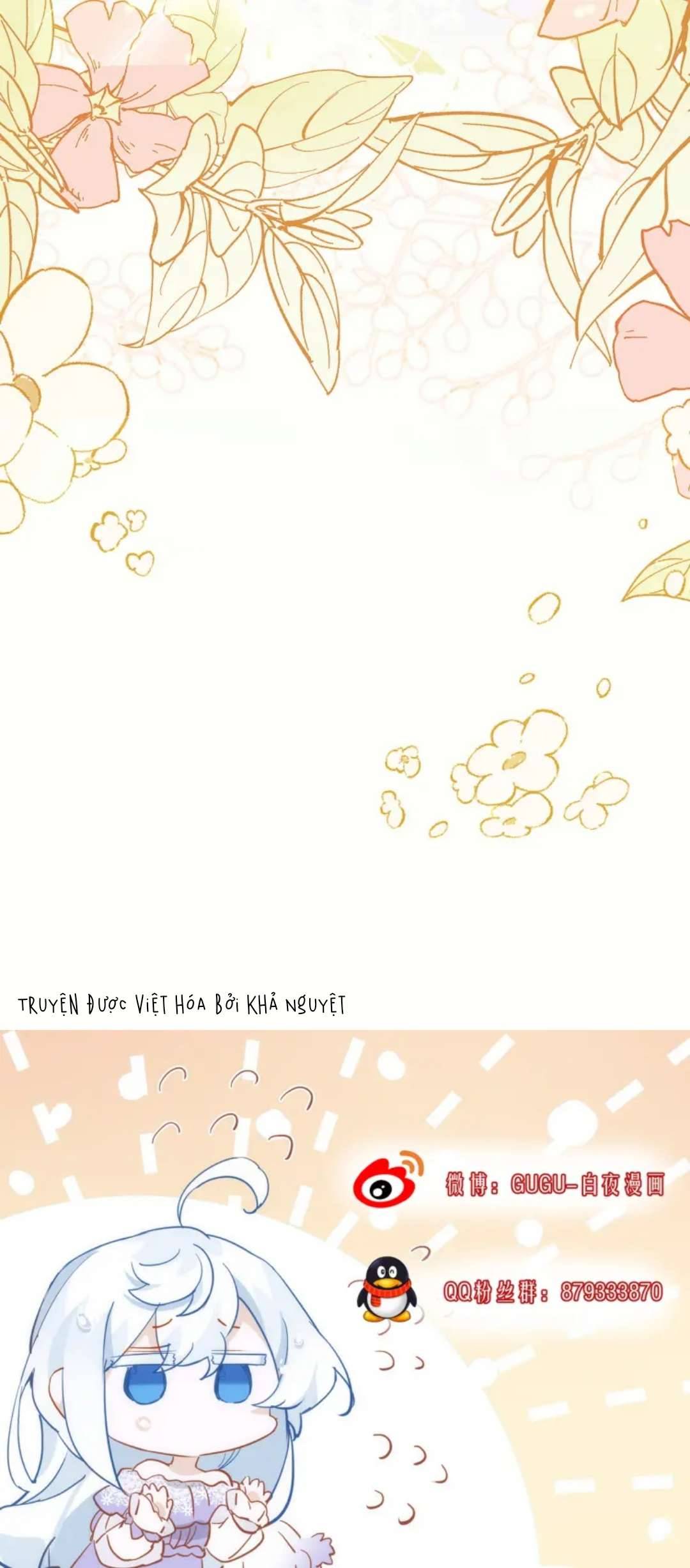 Cô công chúa không muốn được nuông chiều Chap 3 - Trang 2