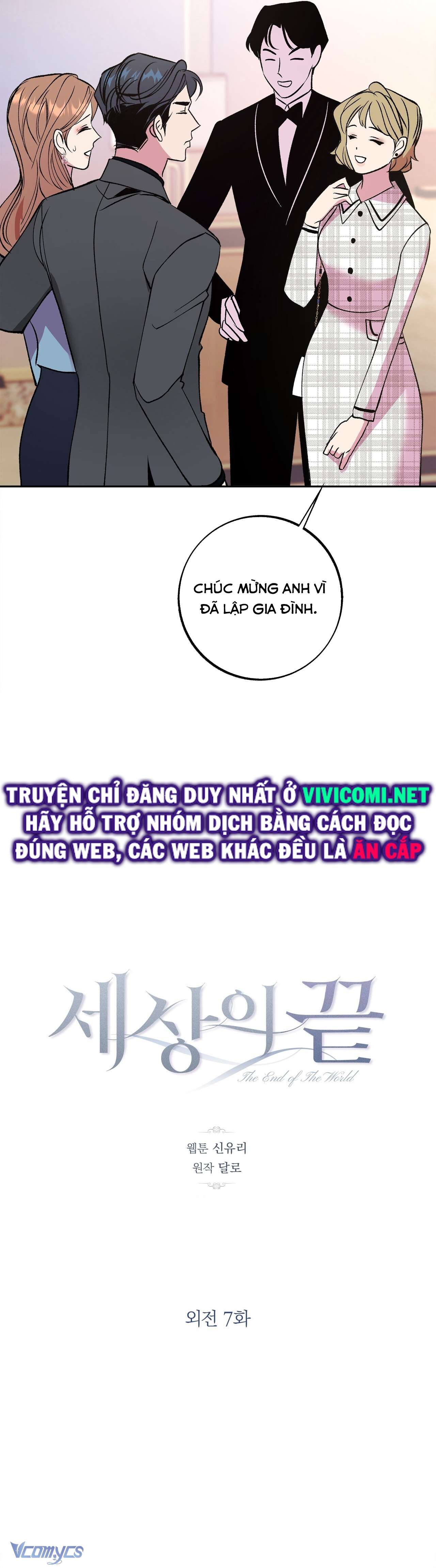 [18+] Tận Cùng Của Thế Giới Chapter 52 - Trang 3