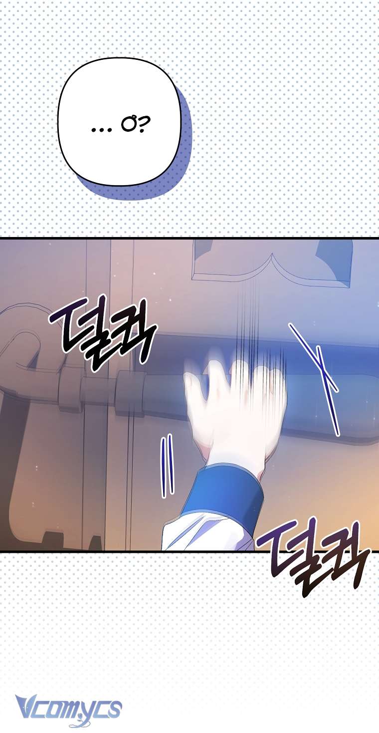 Tôi Chỉ Chăm Sóc Người Cha Ốm Yếu Của Mình Mà Thôi! Chapter 5 - Trang 4