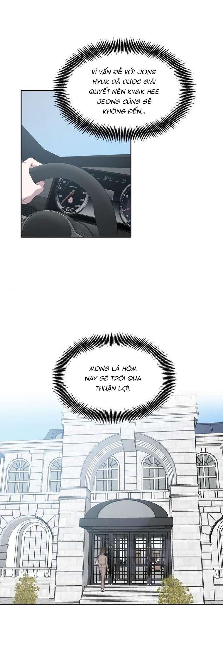 Thanh Xuân Của Chúng Ta Chap 83 - Trang 4