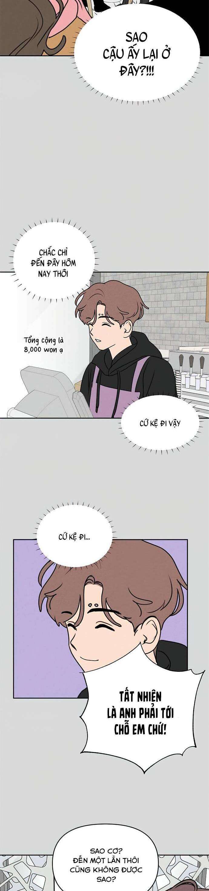 Thỏa Thuận Bí Mật Giữa Chúng Ta Chapter 24 - Next Chapter 25