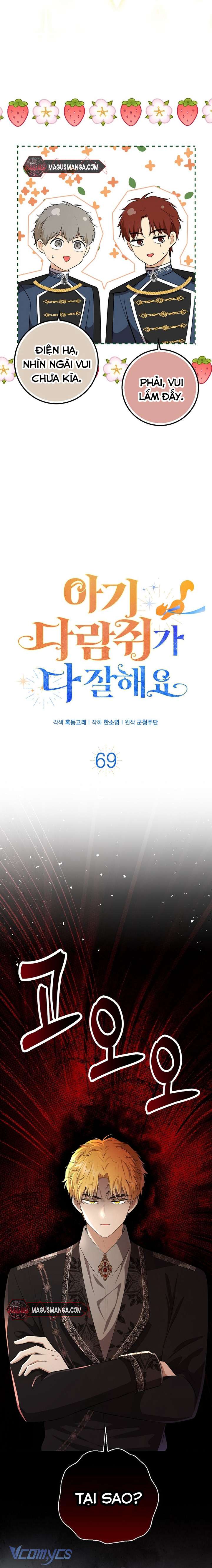 Sóc Con Tài Năng Chap 69 - Next Chap 70