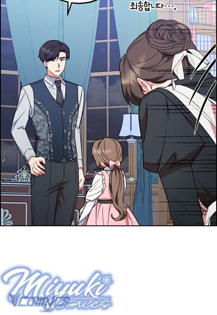 Được Yêu Thương Mà Còn Ngại Ngùng Sao! Chapter 9 - Trang 4