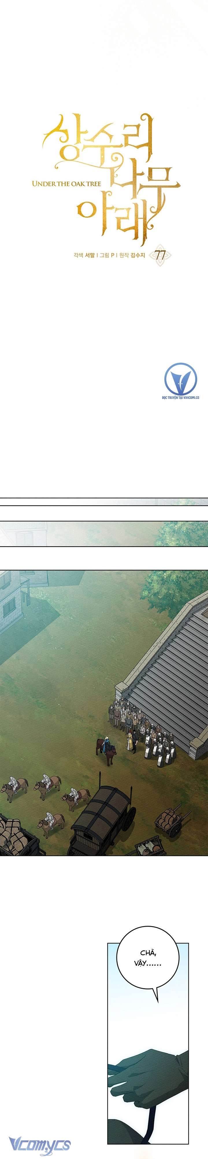 Dưới Bóng Cây Sồi Chap 77 - Trang 3