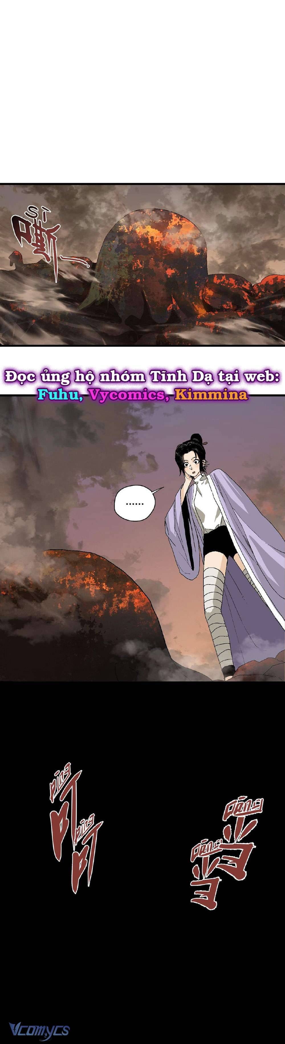 Caramel Quái Dị Chap 11+12 (2) - Trang 2