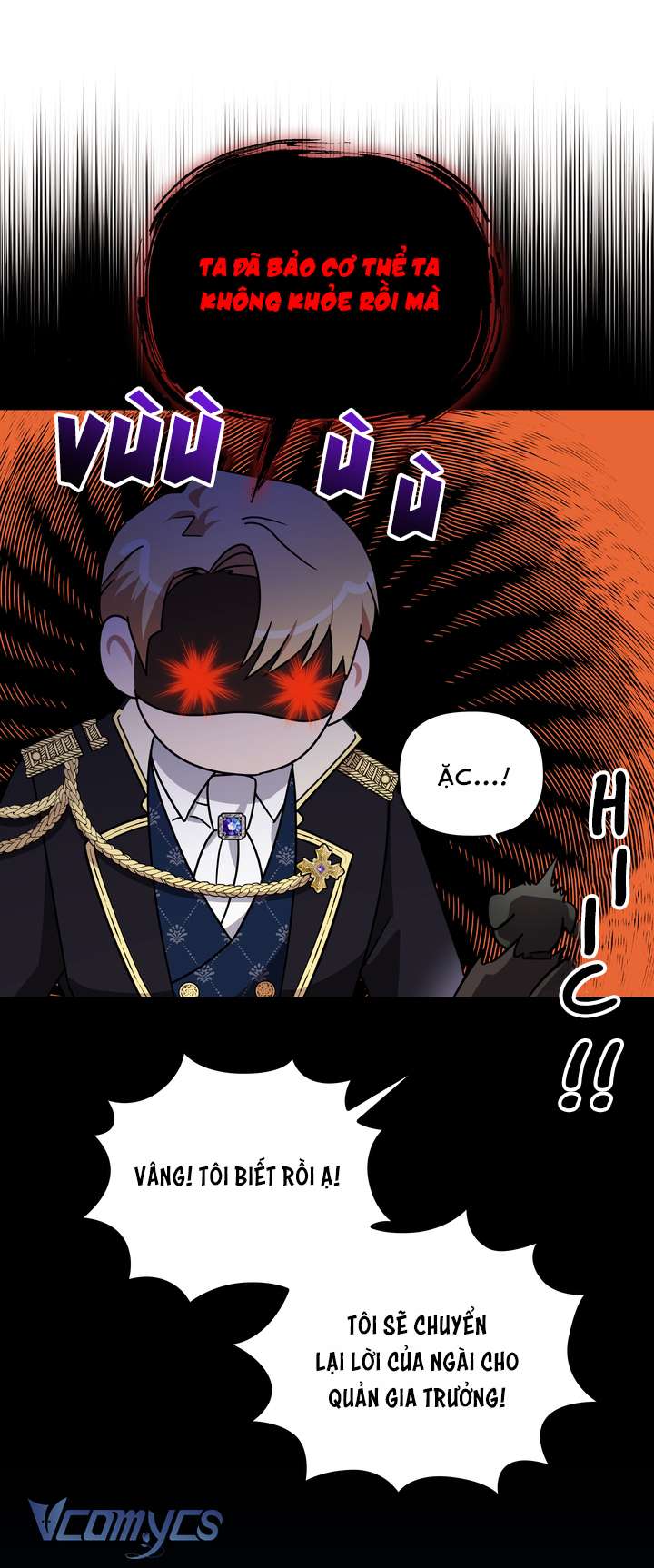 Công Nương Su Chapter 72 - Trang 4