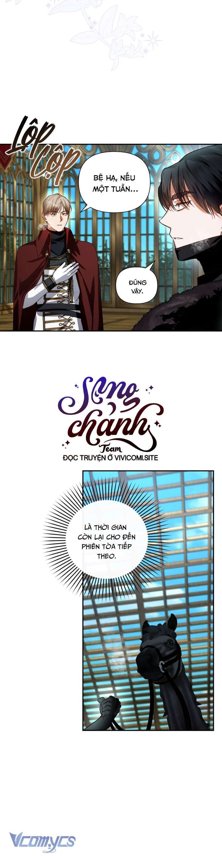 Phương Pháp Che Giấu Đứa Con Của Hoàng Đế Chapter 106 - Trang 4