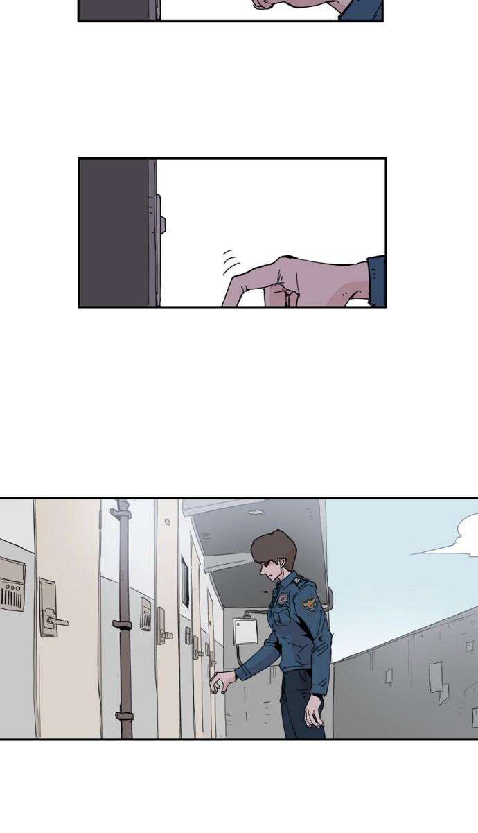 Yêu Không Hồi Kết Chap 5 - Next Chap 6