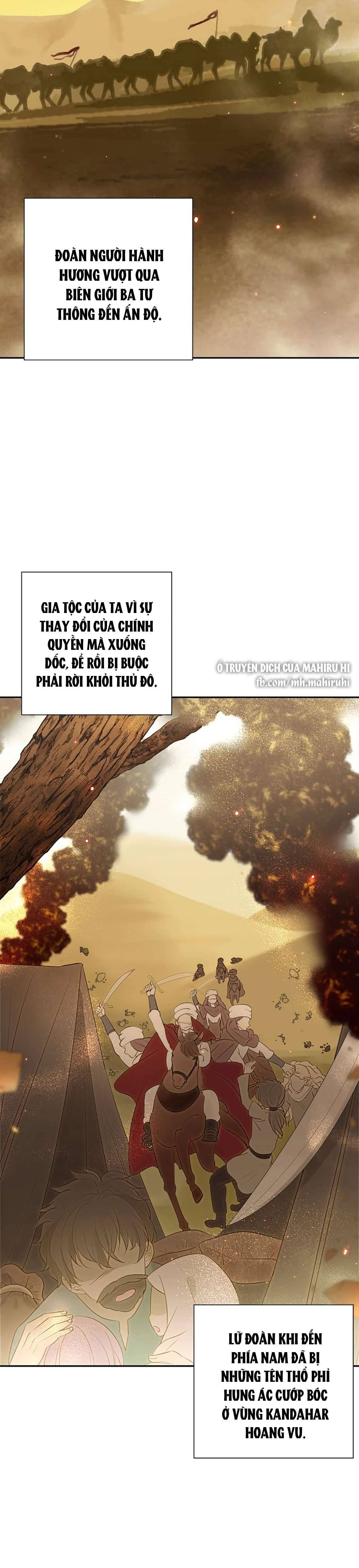 Thất Đại Kỳ Tích - Nước Mắt Bạo Quân Chap 26 - Trang 2