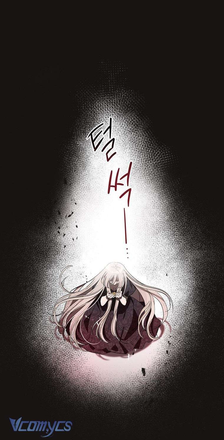 Ác Quỷ Nuôi Dưỡng Tiểu Thư Chapter 3 - Trang 4