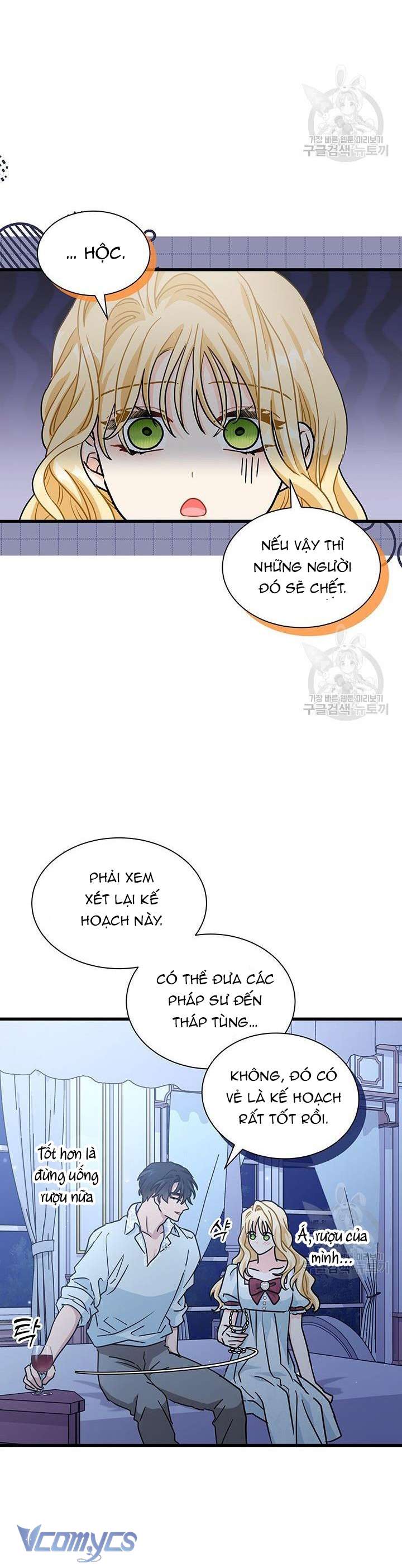 Cô Gái Sẽ Trở Thành Chủ Gia Đình Chapter 33 - Trang 4