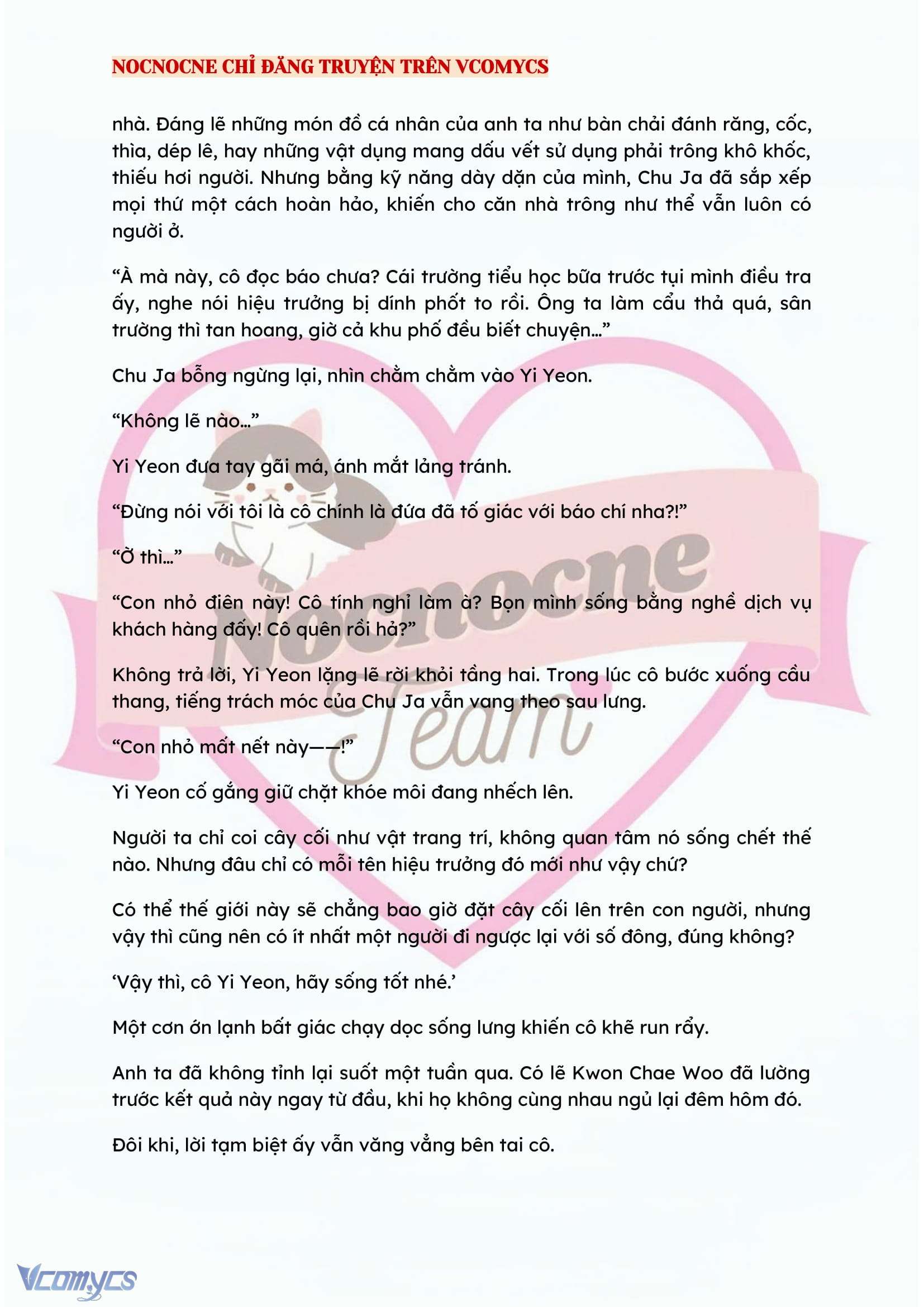 [FULL] [NOVEL] BẪY HOA Chap 11 - Trang 2