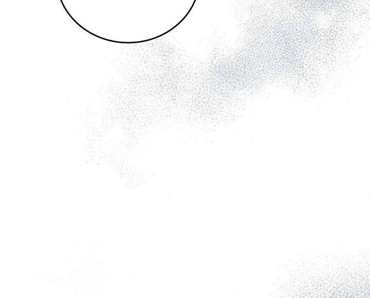 Cẩn Thận Với Các Anh Trai Đấy! Chap 64 - Trang 2