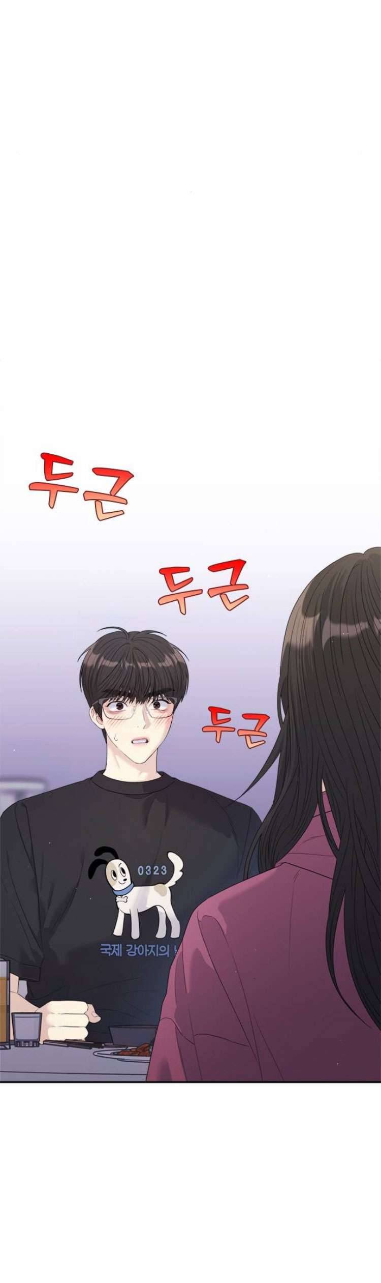 Couple Breaker Chapter 54 - Next Chapter 55