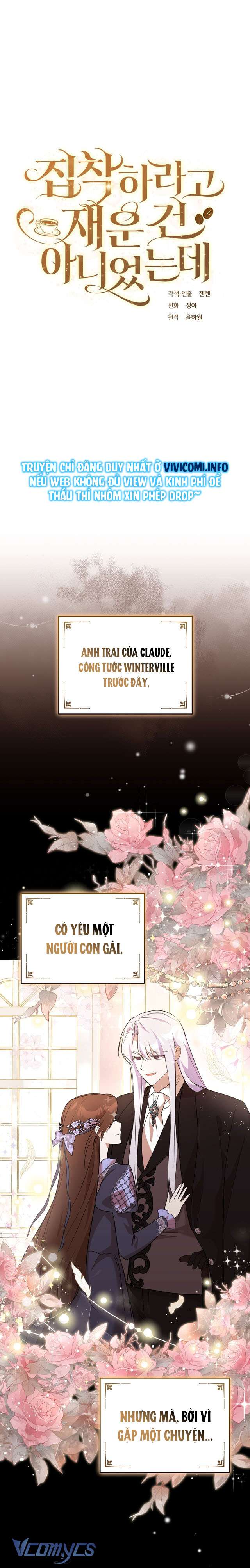 Không Phải Tôi Cố Tình Khiến Anh Ta Si Mê Đâu Chapter 3 - Trang 4