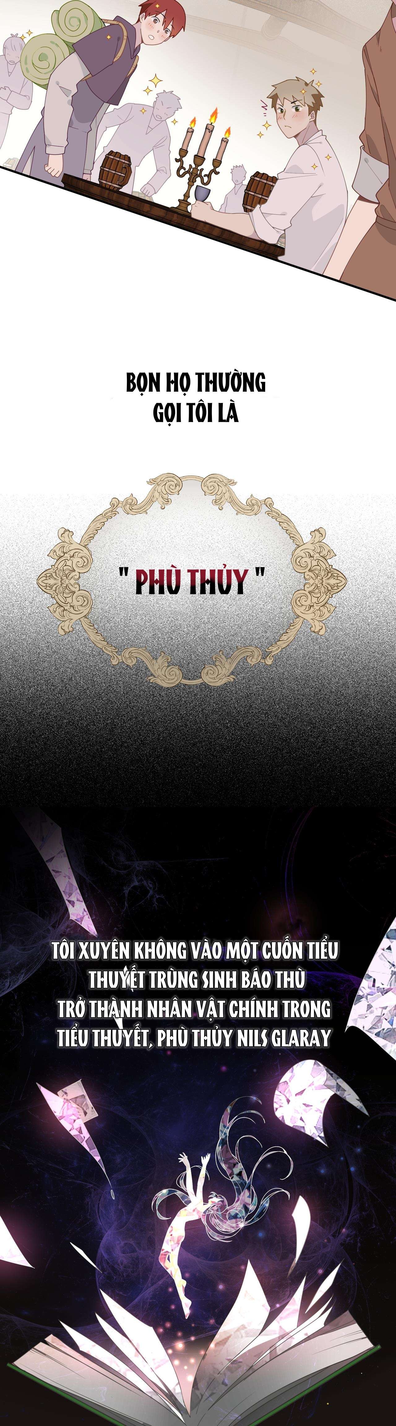 Xuyên thành phù thủy nuôi dưỡng kỵ sĩ thánh điện Chapter 1 - Trang 4