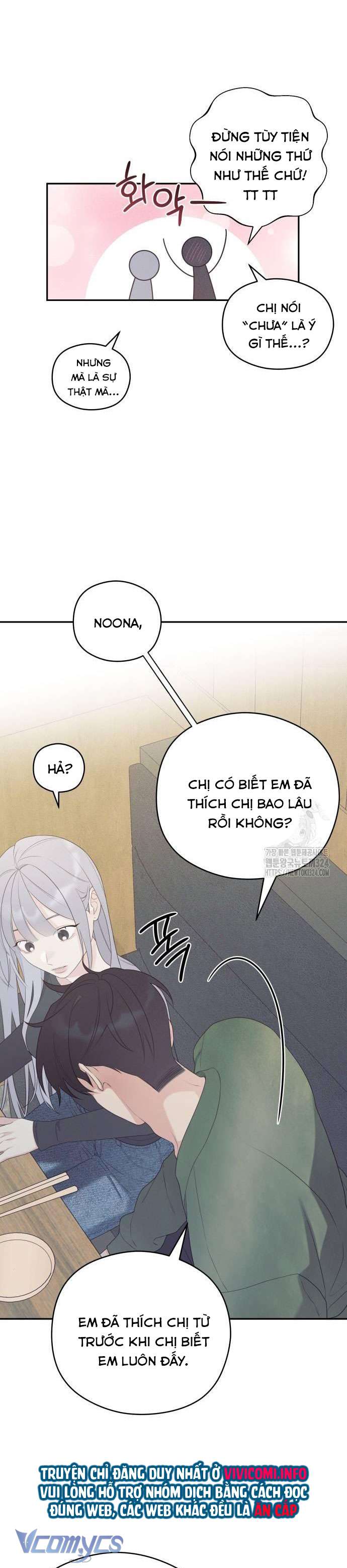 [18+] Cậu Ổn Đến Mức Nào Chap 13 - Trang 2