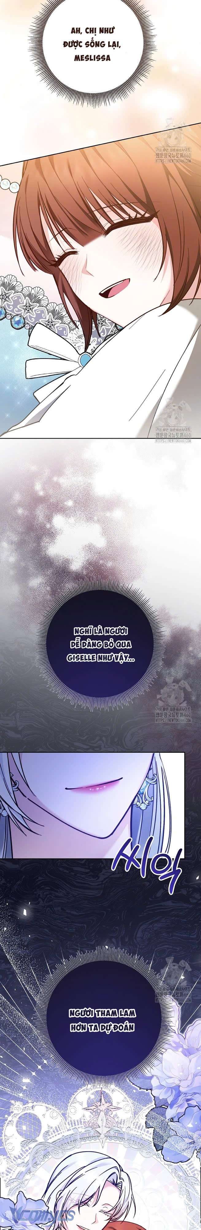 Quái Vật Trong Nhà Kính Chap 4 - Trang 4