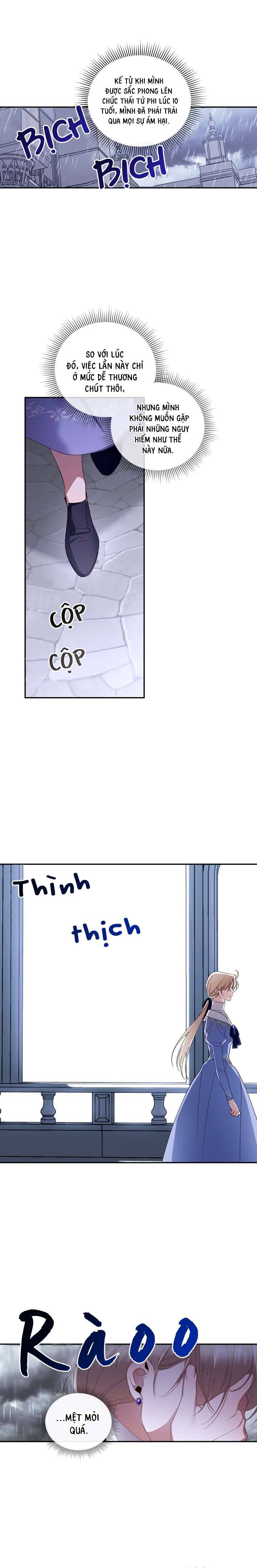 Phương Pháp Che Giấu Đứa Con Của Hoàng Đế Chapter 12 - Trang 4