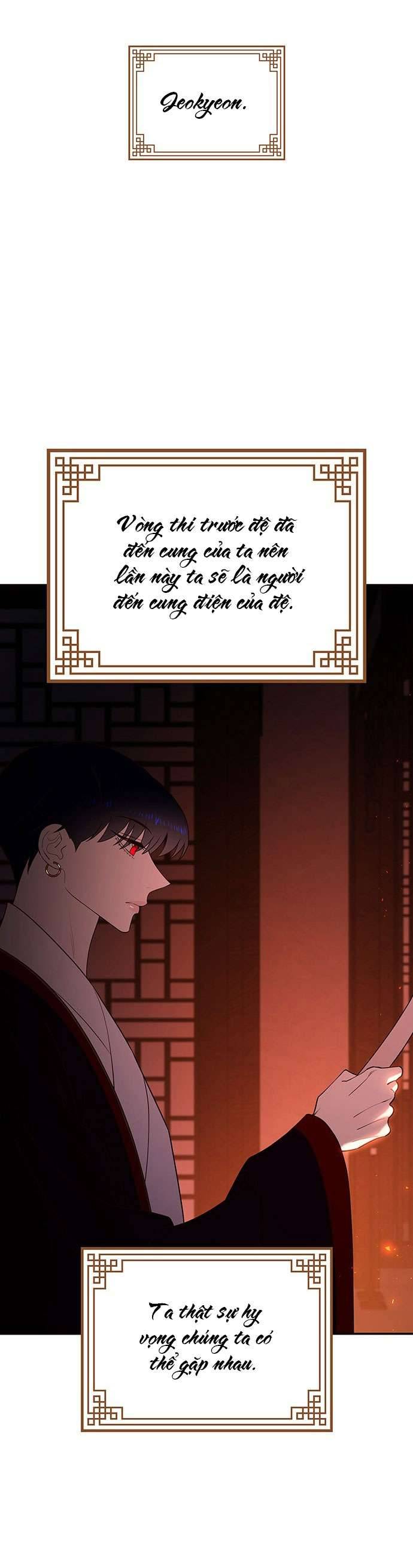 Vương Tử Huyền Bí Chapter 54 - Next Chapter 55