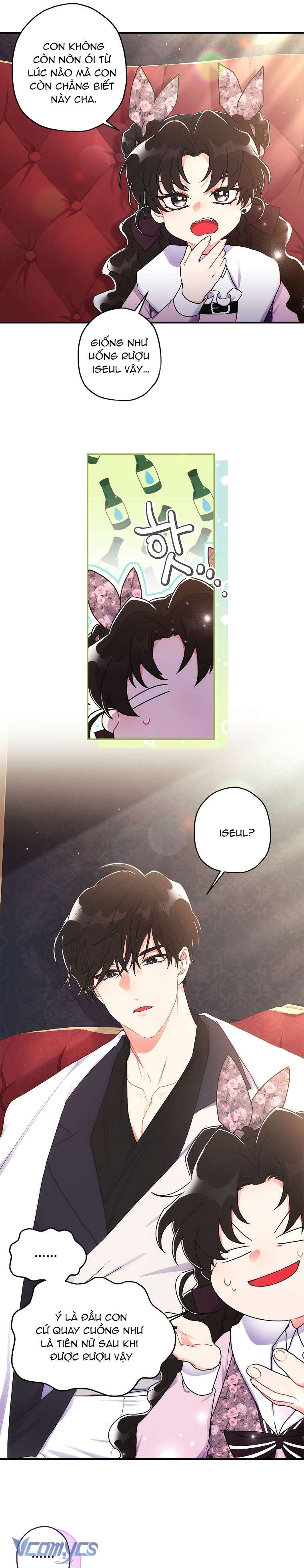 Tôi Đã Trở Thành Con Gái Nuôi Của Nam Chính Chap 66 - Trang 2