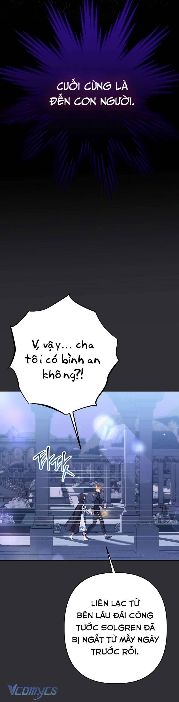 Tôi Chỉ Chăm Sóc Người Cha Ốm Yếu Của Mình Mà Thôi! Chapter 1 - Trang 3