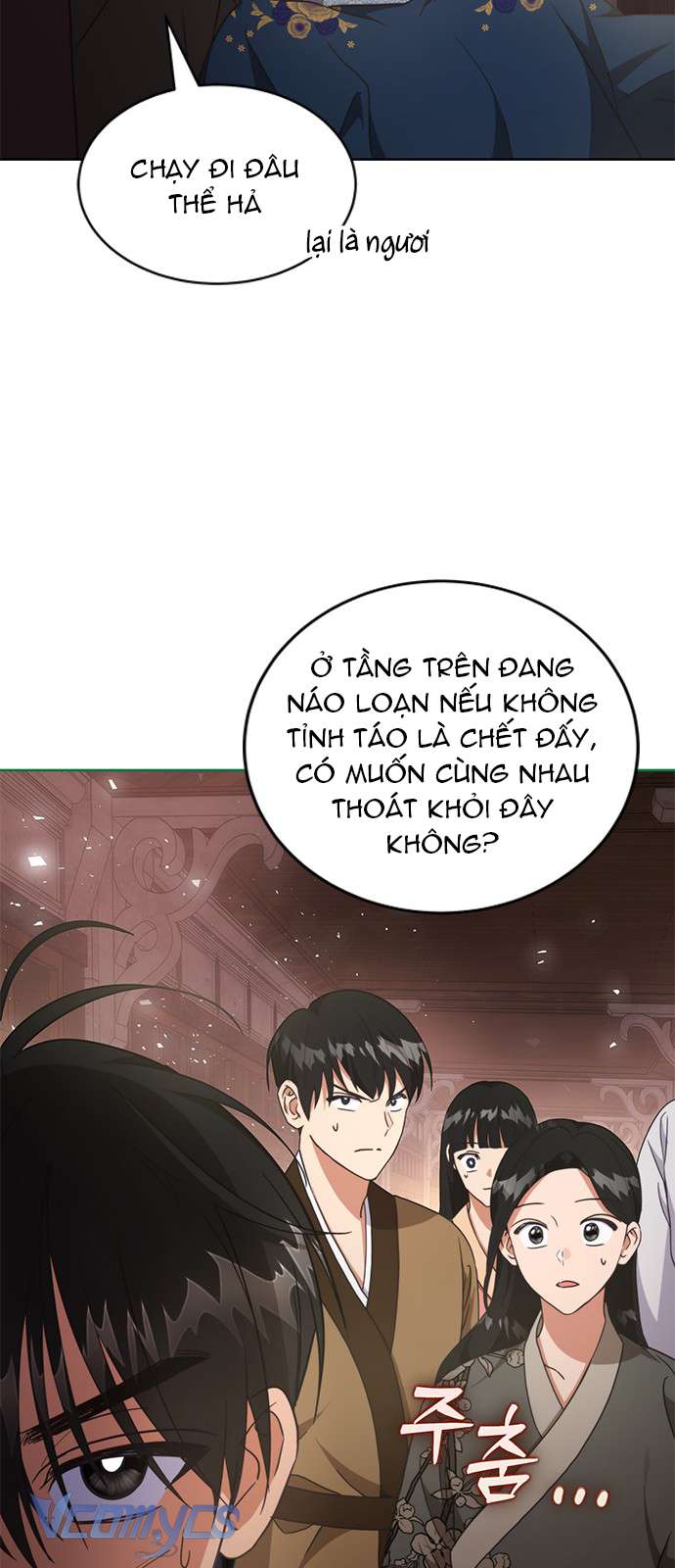 Làm Thế Nào Để Ăn Chủ Nhân Chapter 53 - Trang 3