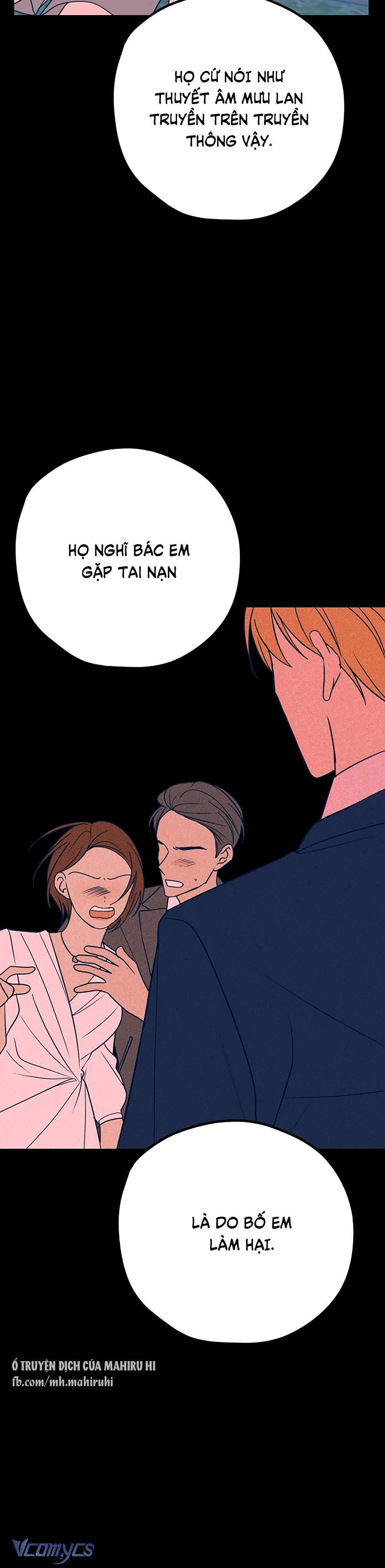 Kẻ Rác Rưởi Không Đáng Được Yêu Chapter 32 - Trang 4