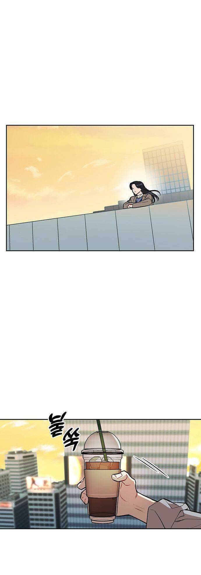 Công Việc Bất Thường Chapter 5 - Trang 4