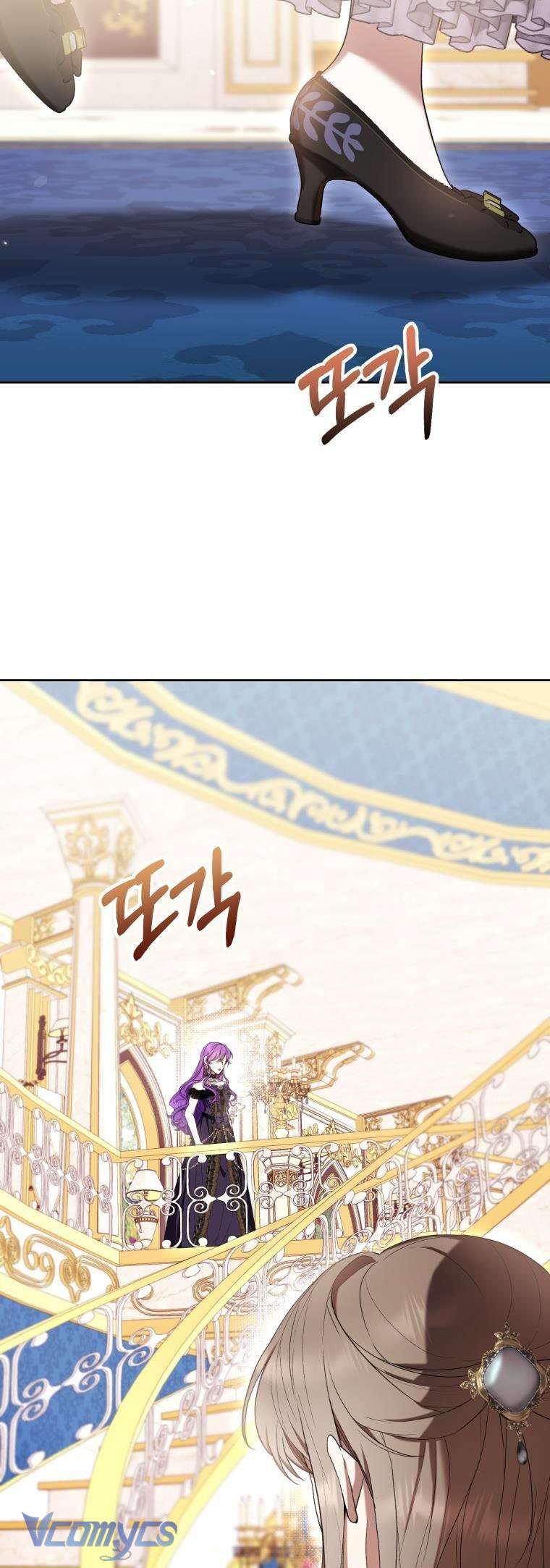 Làm Ác Nữ Bộ Không Tuyệt Sao? Chap 67 - Trang 4