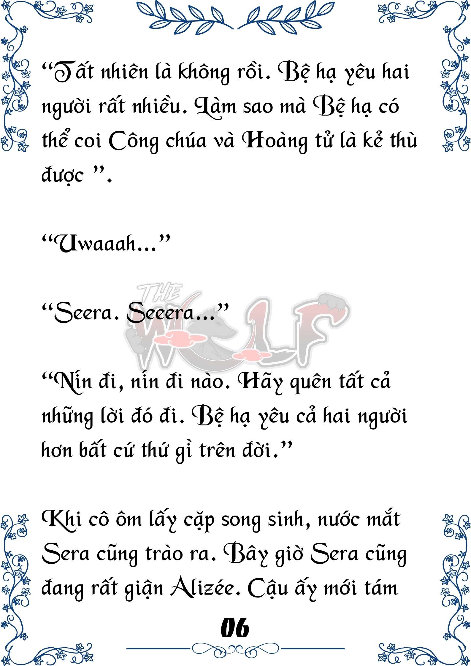 Tôi Trở Thành Gia Sư Của Cặp Song Sinh Hoàng Gia Chap 71 - Trang 2