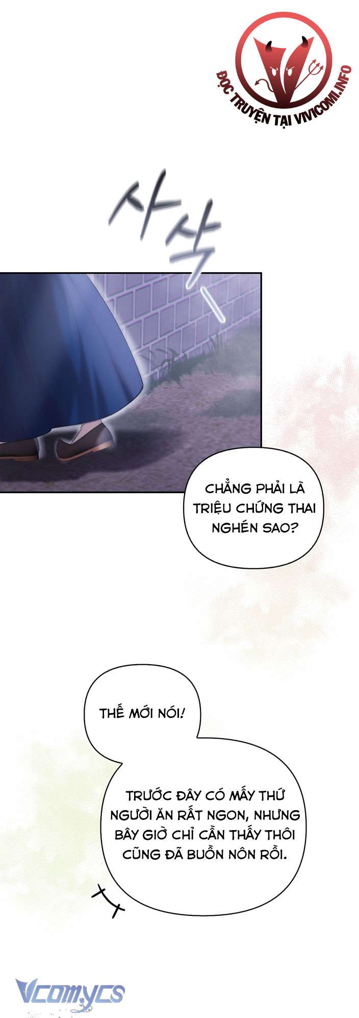 [18+] Tiết Học Bí Mật Của Trung Điện Chap 35 - Trang 2