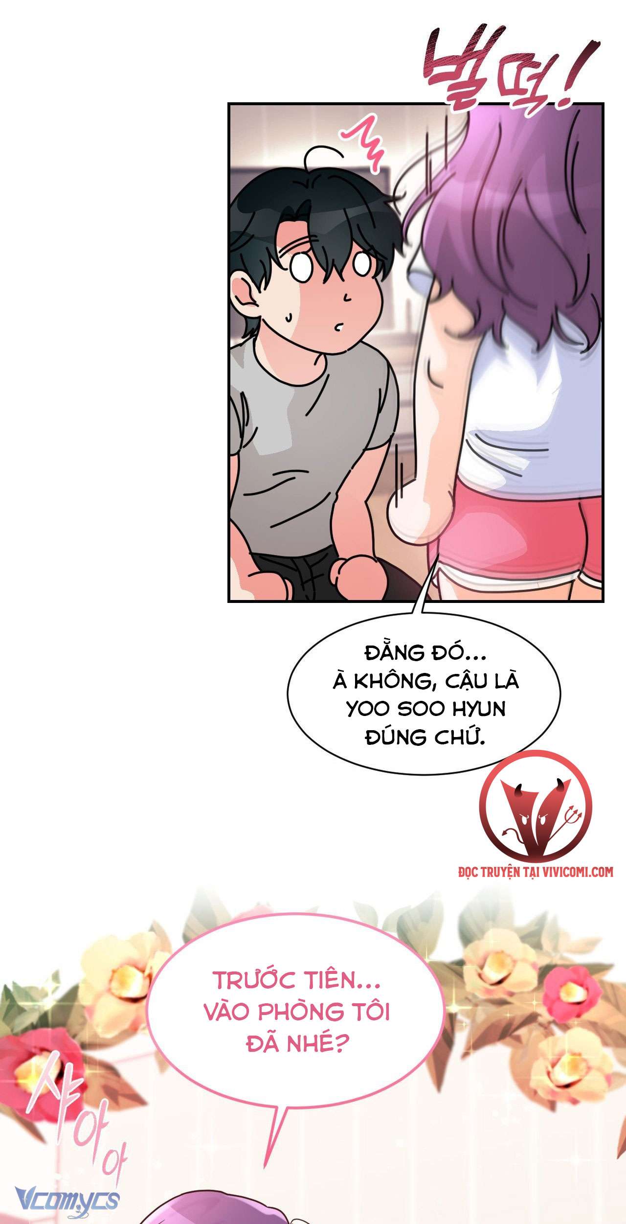 [18+] Cục Cưng Nhà Hàng Xóm Chap 2 - Next Chap 3