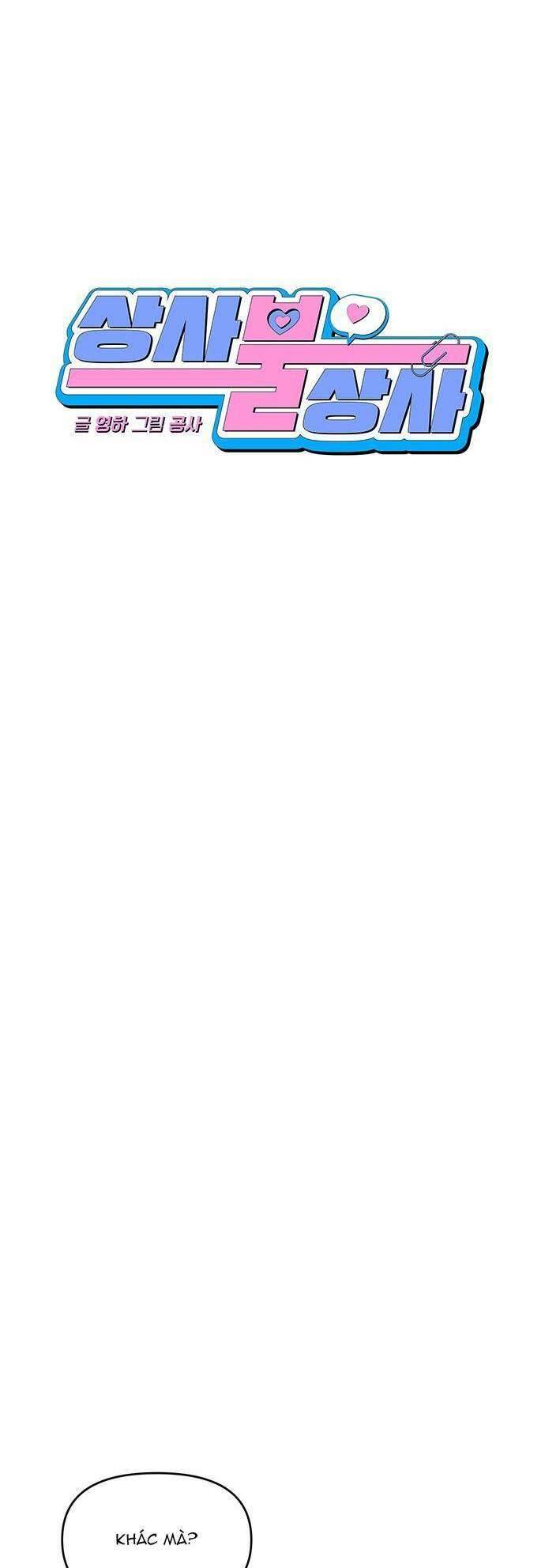 Công Việc Bất Thường Chapter 8 - Next Chapter 9