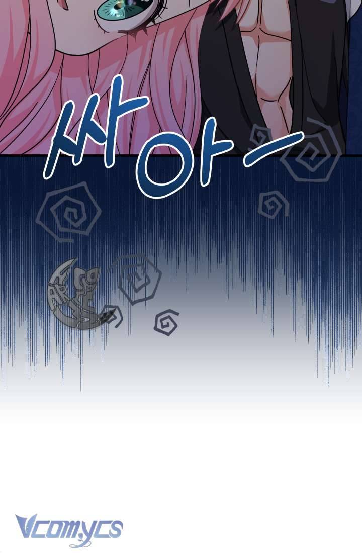 Tiểu Thư Tích Tiền Đi Bụi Chapter 15 - Next Chapter 16