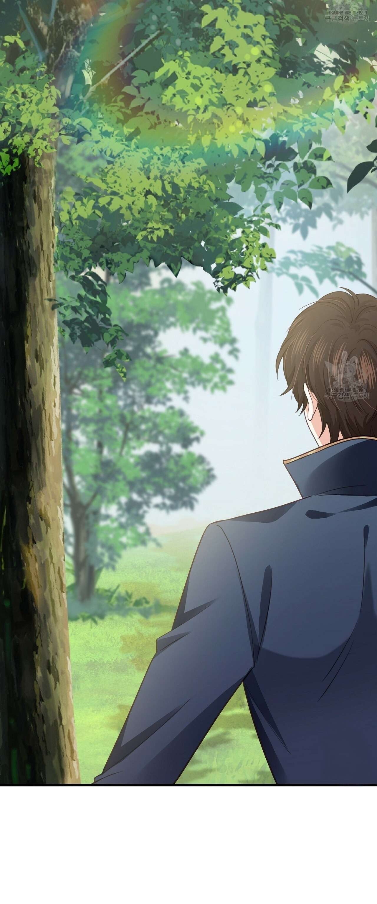 Đêm Không Ngủ Của Nàng Hầu Gái Chap 18 - Trang 3