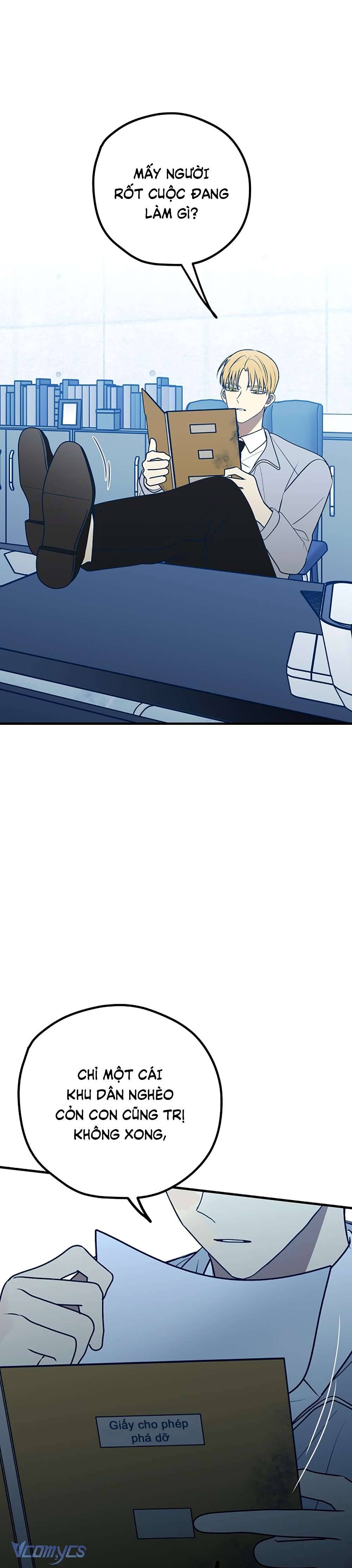 Kẻ Rác Rưởi Không Đáng Được Yêu Chapter 87 - Trang 4