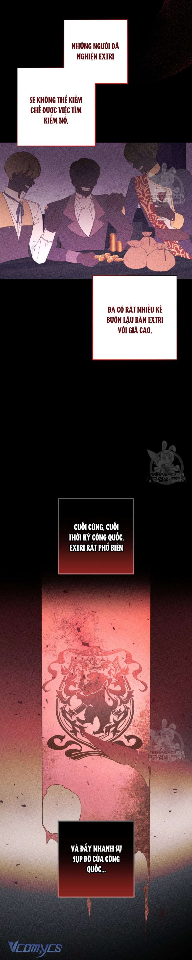 Lần Đầu Thấy Phản Diện Đáng Yêu À? Chap 27 - Next Chap 28