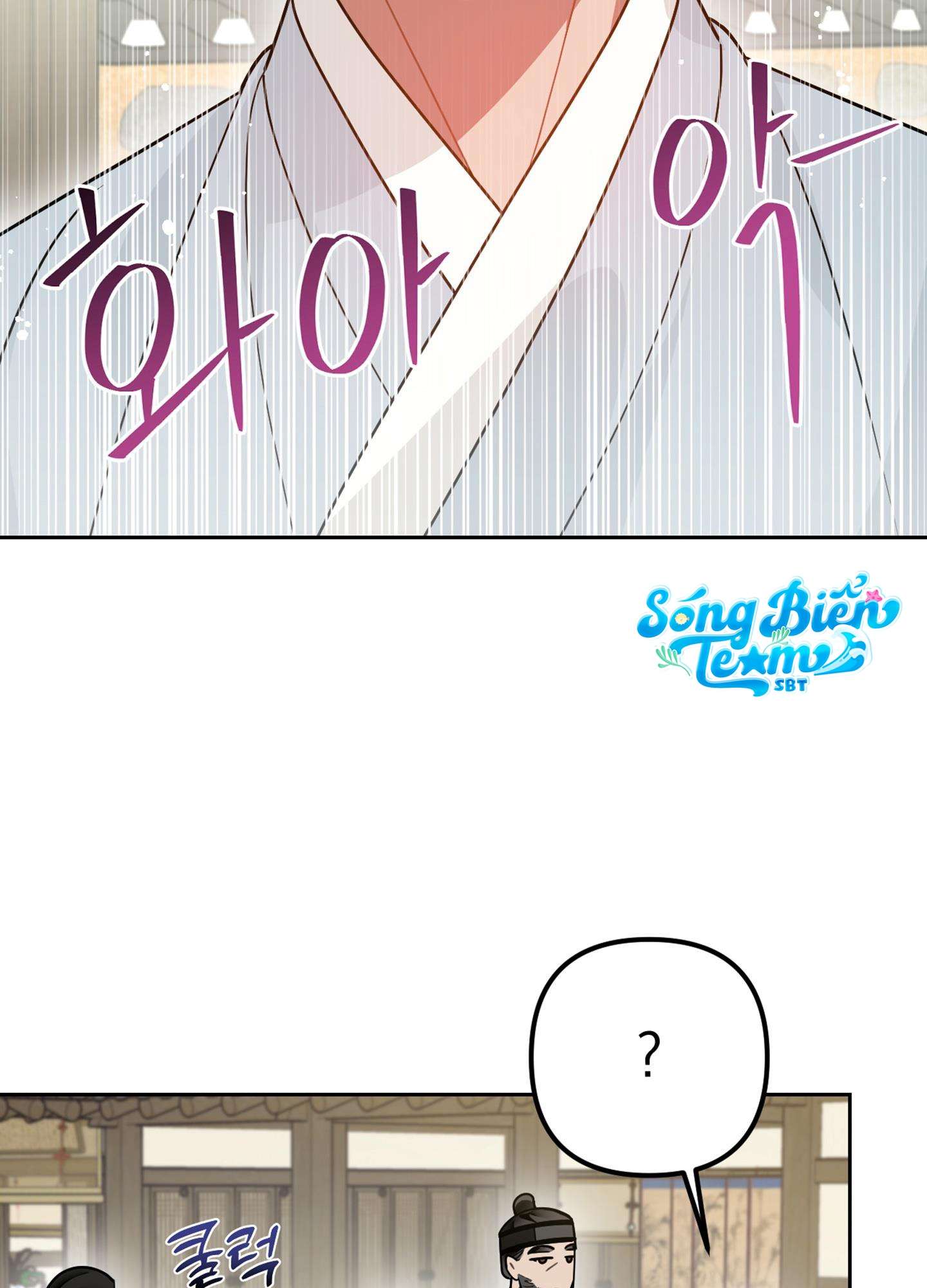 [ 18+ ] Kẻ Săn Mồi Chap 1 - Trang 2