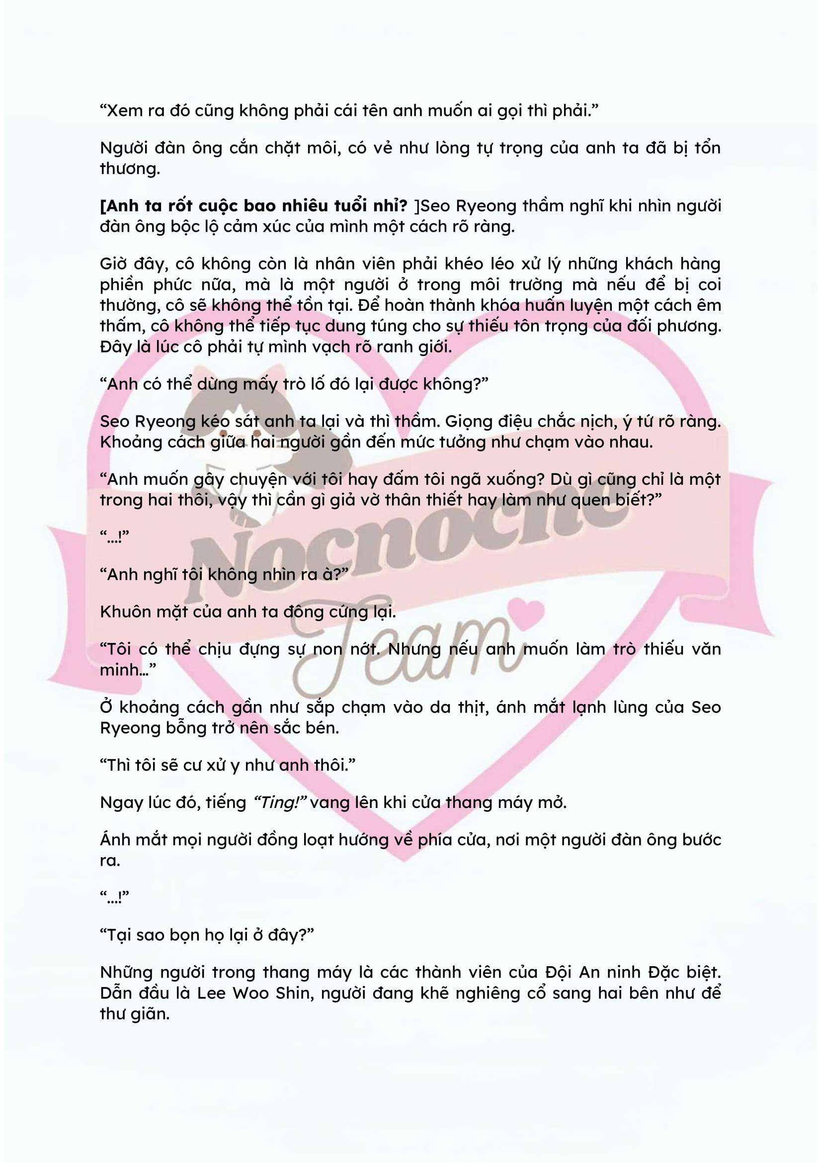 [NOVEL] KẾT HÔN VỚI KẺ TÂM THẦN Chap 33 - Trang 2