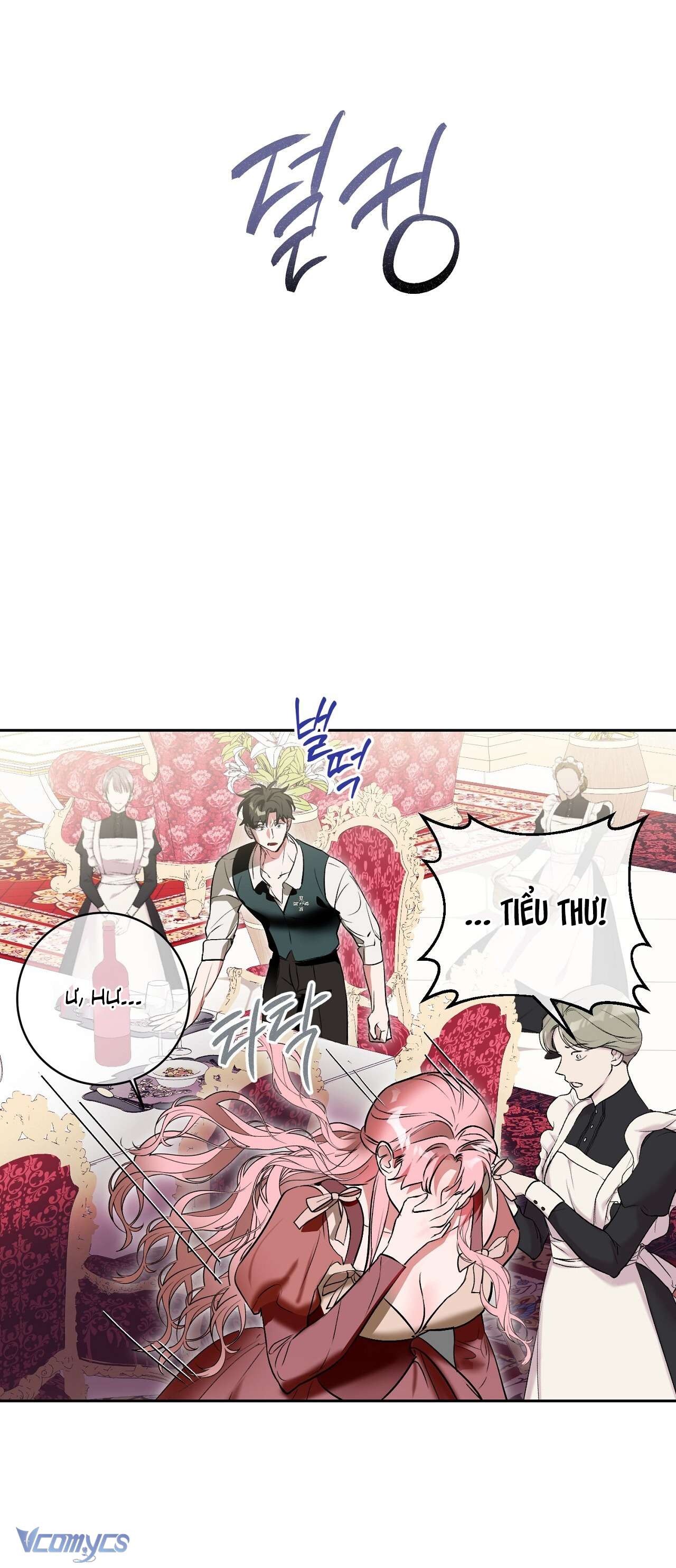 [18+] Trong Lúc Ngủ Thì Có Con Chapter 2 - Trang 3