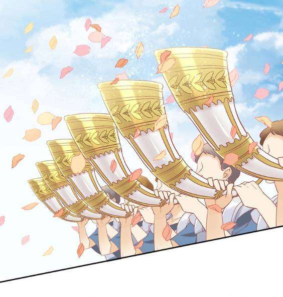 Địch Úc Đa Chi Ca Chapter 6 - Trang 4