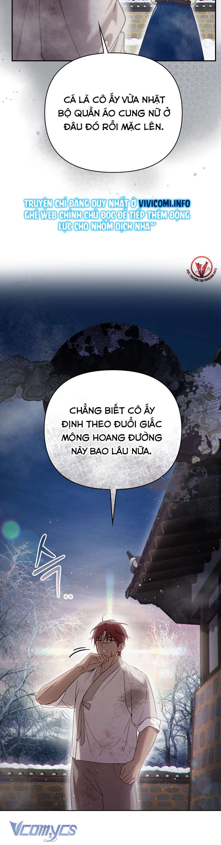 [18+] Tiết Học Bí Mật Của Trung Điện Chap 22 - Trang 2