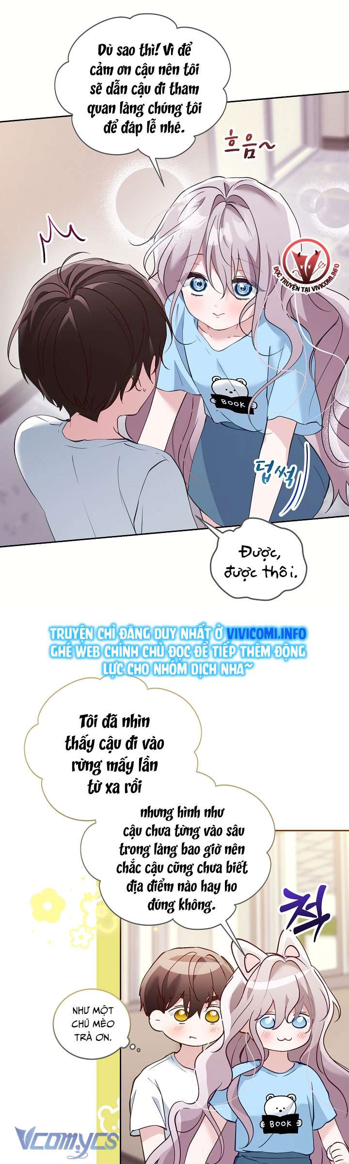 [18+] Dinh Thự Young Chun Hwa: Mãi Một Tình Yêu Chapter 16 - Trang 3