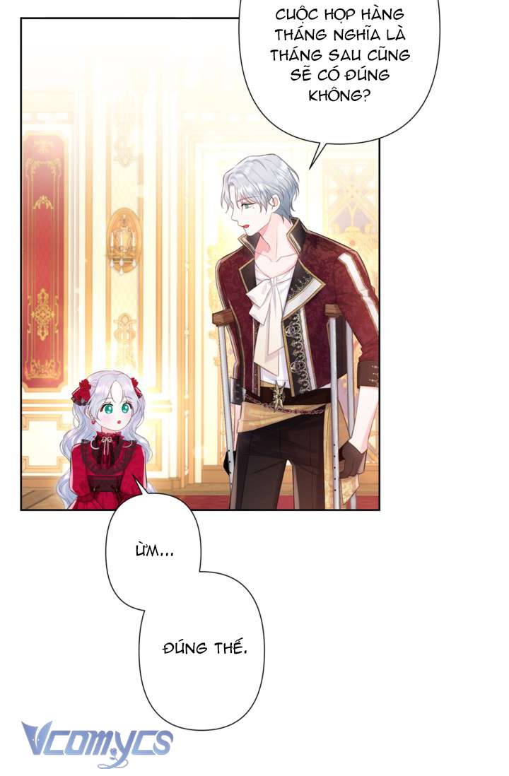 Người Anh Trai Mạnh Nhất Của Tôi Đã Mất Trí Nhớ Chap 15 - Trang 4